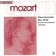 Ultima Mozart Piano Concertos Nos 20-23 (2 CD) Серия: Ultima инфо 12129w.