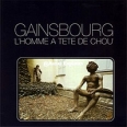 Serge Gainsbourg L'homme A Tete De Chou (LP) Формат: Грампластинка (LP) (Картонный конверт) Дистрибьюторы: Mercury Records Limited, Концерн "Группа Союз" Лицензионные товары инфо 12383w.