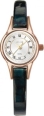 Ювелирные часы "Ника" из коллекции "Фиалка" 0303 0 1 11 мм Артикул: 0303 0 1 11 Производитель: Россия инфо 11840r.
