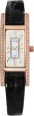 Ювелирные часы "Ника" из коллекции "Роза" 0446 2 1 31 мм Артикул: 0446 2 1 31 Производитель: Россия инфо 11841r.