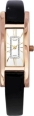 Ювелирные часы "Ника" из коллекции "Роза" 0445 0 1 11 мм Артикул: 0445 0 1 11 Производитель: Россия инфо 11862r.