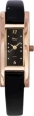 Ювелирные часы "Ника" из коллекции "Роза" 0445 0 1 56 мм Артикул: 0445 0 1 56 Производитель: Россия инфо 11873r.
