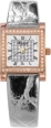 Ювелирные часы "Ника" из коллекции "Камея" 0860 2 1 37 мм Артикул: 0860 2 1 37 Производитель: Россия инфо 11906r.