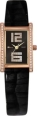 Ювелирные часы "Ника" из коллекции "Лилия" 0401 2 1 57 мм Артикул: 0401 2 1 57 Производитель: Россия инфо 11967r.