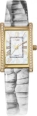 Ювелирные часы "Ника" из коллекции "Лилия" 0401 2 3 31 мм Артикул: 0401 2 3 31 Производитель: Россия инфо 11970r.