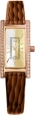 Ювелирные часы "Ника" из коллекции "Розмарин" 0438 2 1 21 мм Артикул: 0438 2 1 21 Производитель: Россия инфо 11975r.
