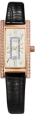 Ювелирные часы "Ника" из коллекции "Розмарин" 0438 2 1 31 мм Артикул: 0438 2 1 31 Производитель: Россия инфо 11976r.