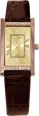 Ювелирные часы "Ника" из коллекции "Лилия" 0420 2 1 41 мм Артикул: 0420 2 1 41 Производитель: Россия инфо 11981r.