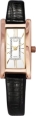 Ювелирные часы "Ника" из коллекции "Розмарин" 0437 0 1 11 мм Артикул: 0437 0 1 11 Производитель: Россия инфо 12005r.