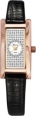 Ювелирные часы "Ника" из коллекции "Розмарин" 0437 0 1 27 мм Артикул: 0437 0 1 27 Производитель: Россия инфо 12008r.