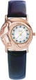 Ювелирные часы "Ника" из коллекции "Пантера" 1047 2 1 26 мм Артикул: 1047 2 1 26 Производитель: Россия инфо 12012r.