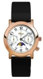 Ювелирные часы "Ника" из коллекции "Лунник" 1025 0 1 14 мм Артикул: 1025 0 1 14 Производитель: Россия инфо 12054r.