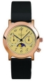 Ювелирные часы "Ника" из коллекции "Лунник" 1025 0 1 42 мм Артикул: 1025 0 1 42 Производитель: Россия инфо 12056r.