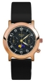 Ювелирные часы "Ника" из коллекции "Лунник" 1025 0 1 54 мм Артикул: 1025 0 1 54 Производитель: Россия инфо 12062r.