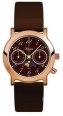 Ювелирные часы "Ника" из коллекции "Лунник" 1025 0 1 62 мм Артикул: 1025 0 1 62 Производитель: Россия инфо 12065r.