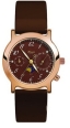 Ювелирные часы "Ника" из коллекции "Лунник" 1025 0 1 68 мм Артикул: 1025 0 1 68 Производитель: Россия инфо 12088r.