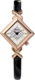 Ювелирные часы "Ника" из коллекции "Ирис" 0908 0 1 37 мм Артикул: 0908 0 1 37 Производитель: Россия инфо 12101r.