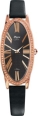 Ювелирные часы "Ника" из коллекции "Элегансе" 1051 2 1 51 мм Артикул: 1051 2 1 51 Производитель: Россия инфо 12110r.