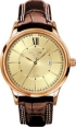 Ювелирные часы "Ника" из коллекции "Триумф" 1065 0 1 41 мм Артикул: 1065 0 1 41 Производитель: Россия инфо 12134r.