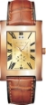 Ювелирные часы "Ника" из коллекции "Мегаполис" 1041 0 1 41 мм Артикул: 1041 0 1 41 Производитель: Россия инфо 12165r.