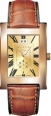 Ювелирные часы "Ника" из коллекции "Мегаполис" 1041 0 3 41 мм Артикул: 1041 0 3 41 Производитель: Россия инфо 12175r.