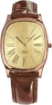 Ювелирные часы "Ника" из коллекции "Одеон" 1034 0 1 41 мм Артикул: 1034 0 1 41 Производитель: Россия инфо 12200r.