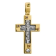 Крест "Праздничный" 00187598 всей стране Все изделия освящены инфо 12338r.